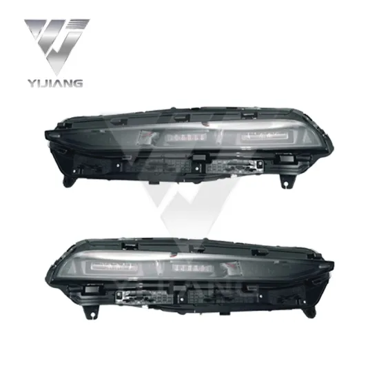 ZEEKR X LED Headlights: Refurbished Parts and Suitable LED Headlights