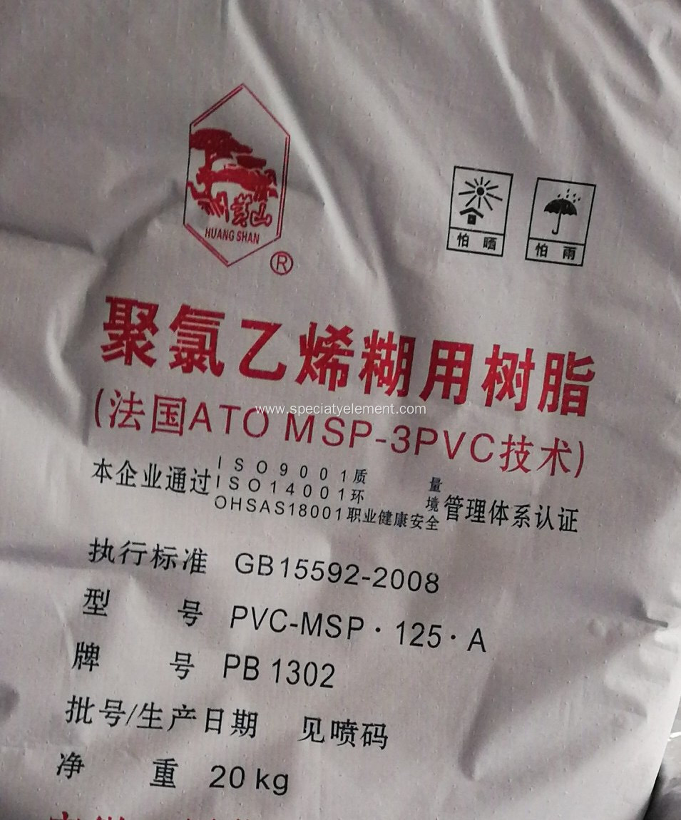 TIANCHEN BRAND PVC PASTE RESIN PB1702 PB1302