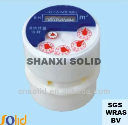 water-saving water meter mechanism