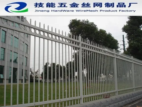 wire mesh garden fence/mesh wire fencing/diamond mesh fencing/wire mesh for fencing/wire fence mesh