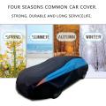 Universal Portable Polyester Stretch Car Winter Cover