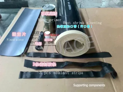 Heat shrinkable patch tape
