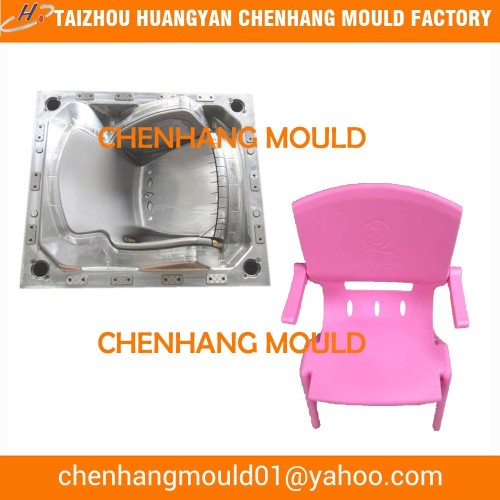New Products Plastic Deck Chair Mold
