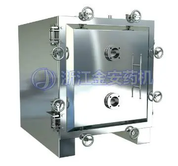FZG Series Vacuum Drying Oven