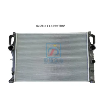 High Quality Aluminum Coolant Engine Radiator for Mercedes-Benz E-Class W211