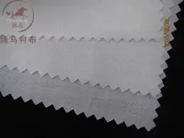 shirt interlining