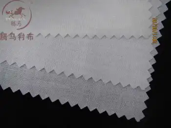 shirt interlining