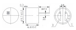 EM9767P-1 Electret Condenser Microphone