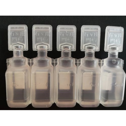 حقن مركب فوسفات البوتاسيوم والهيدروجين