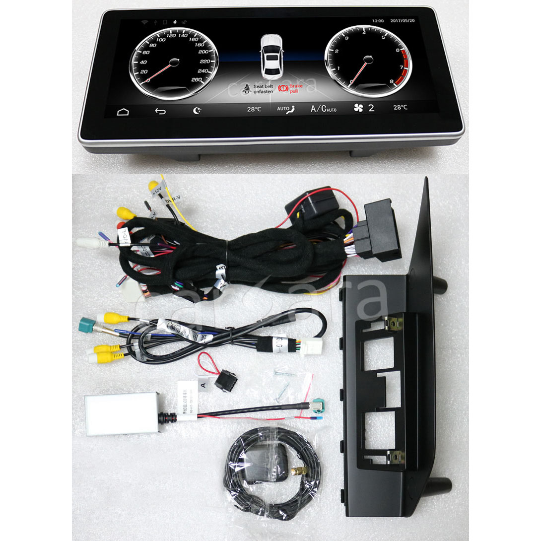 GPS Nacigation for Benz GLK 08-12 3