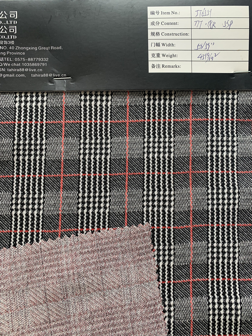 Width 58/59 Fabric