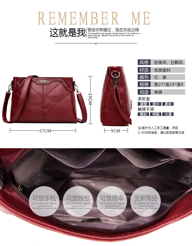 lady hand bags s12007 (4)