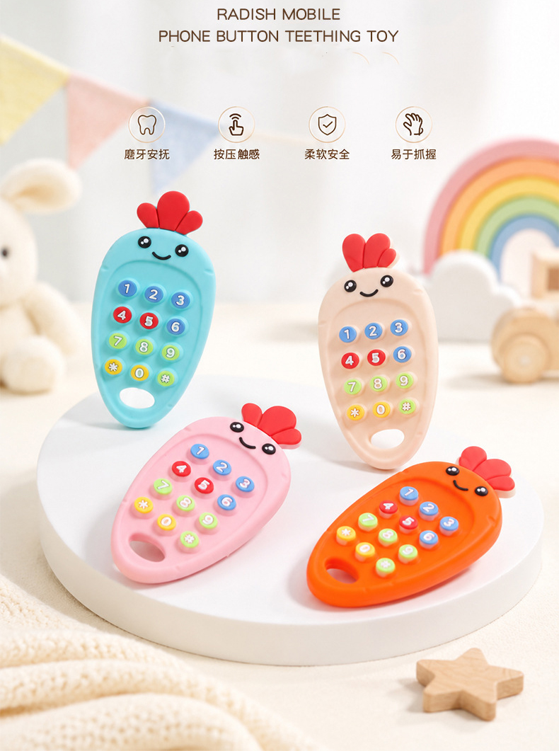 silicone teether MFZ-T030