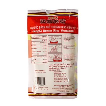 Brown Rice vermicelli Brown Rice