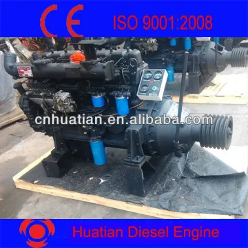Weichai R4105ZP 56kw/62hp Diesel Engine Manufacturer with Clutch