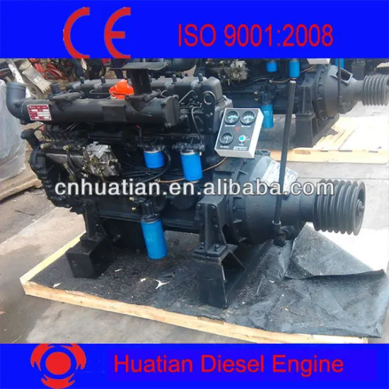 Weichai R4105ZP 56kw/62hp Diesel Engine Manufacturer with Clutch