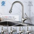 High Quality Brass Kitchen Sink Faucet