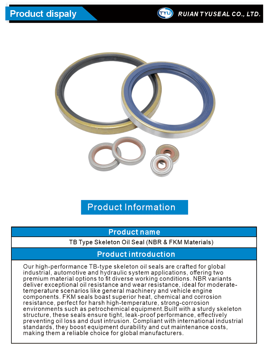 TB type oil seal rubberTB type oil seal rubber
