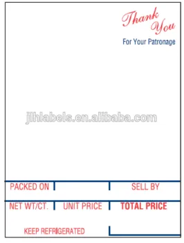 Hobart SP-80 / SP-1500 printing scale label, 2.25" x 3",Safe handling 750 labels/ roll