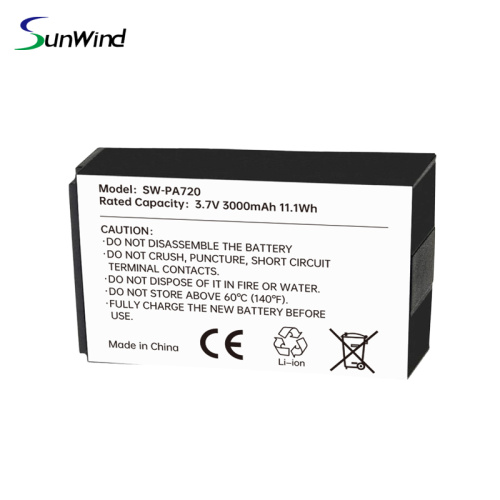 Batterie au lithium ion pour PDA Unitech PA720