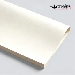 High Temperature Food Safe White Kraft Release Paper
