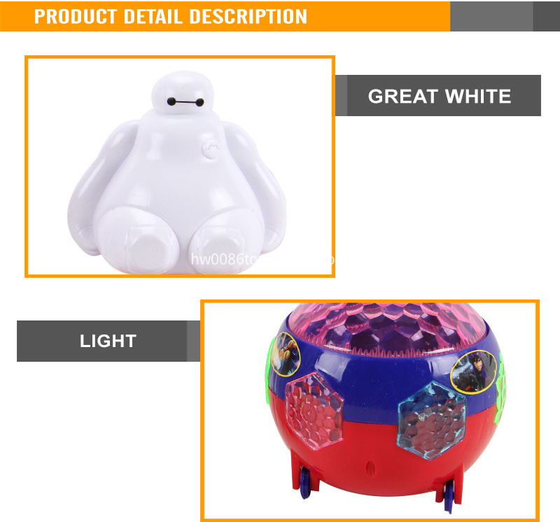 children electric toys