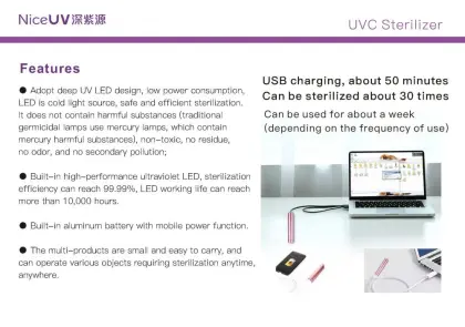 UV disinfection lamps