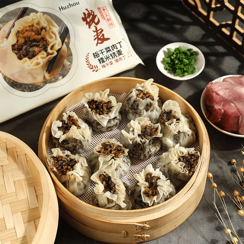 Мэй Ган Цай, свинина, клейкий рис, шаомай ручной работы