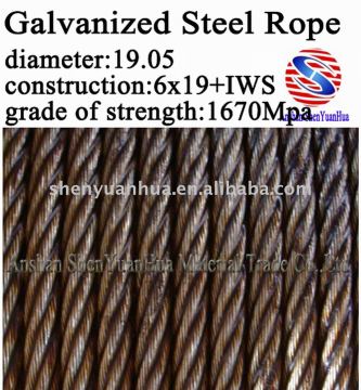 Galvanized Steel Wire Rope 6x19+IWS
