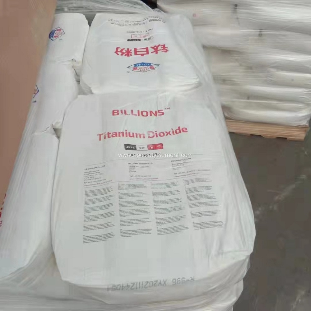 White Coating TiO2 Lomon Titanium Dioxide BLR895