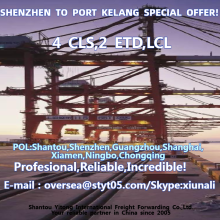 شحن توحيد LCL من Shenzhen إلى Port Kelang