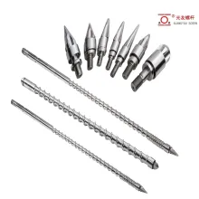 উচ্চ-পারফরম্যান্স প্লাস্টিক ইনজেকশন মেশিন প্রস্তুতকারক