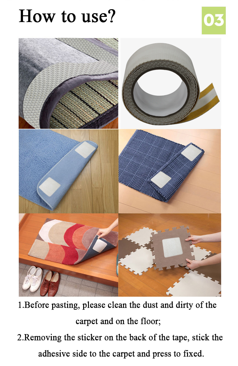 carpet anti slip tape