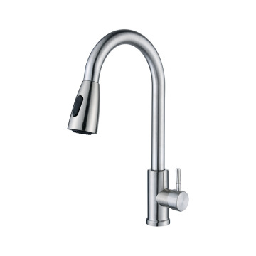 Universal Telescopic Single-Handle Stainless Steel Kitchen Faucet