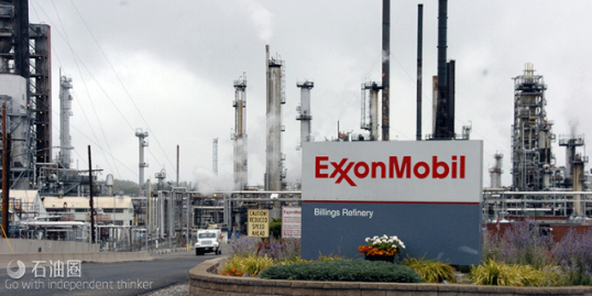  ExxonMobil