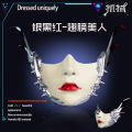 ماسک Cosplay بال مکانیکی پایین صورت