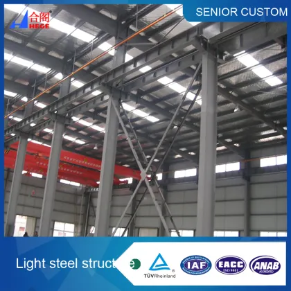 new design and easy assembly outdoor storage shed /Color steel shed