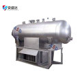 Stainless Steel Heat Recovery Boiler