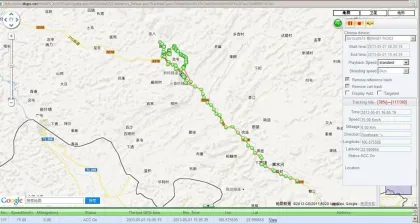 Online Car Tracking Route Gps Moving Map Software Platform