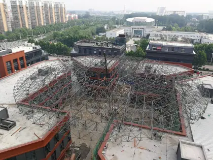 MOCONew World Phase Roof Steel Structure Dome Engineering
