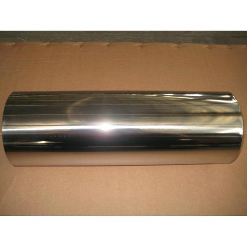 Straight Style Exhaust Silencer