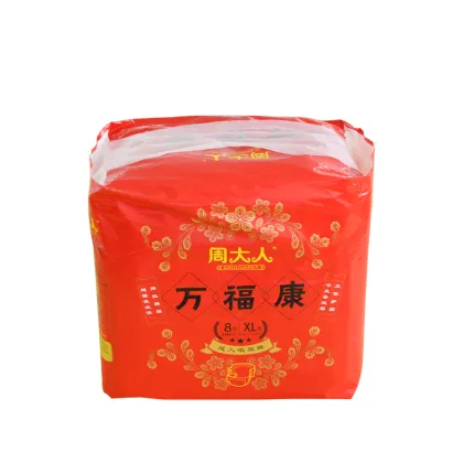 Super Breathable OEM Brand Diaper Pants