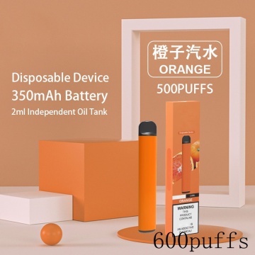 다중 과일 맛 600puffs 0% 소금 일회용 vape