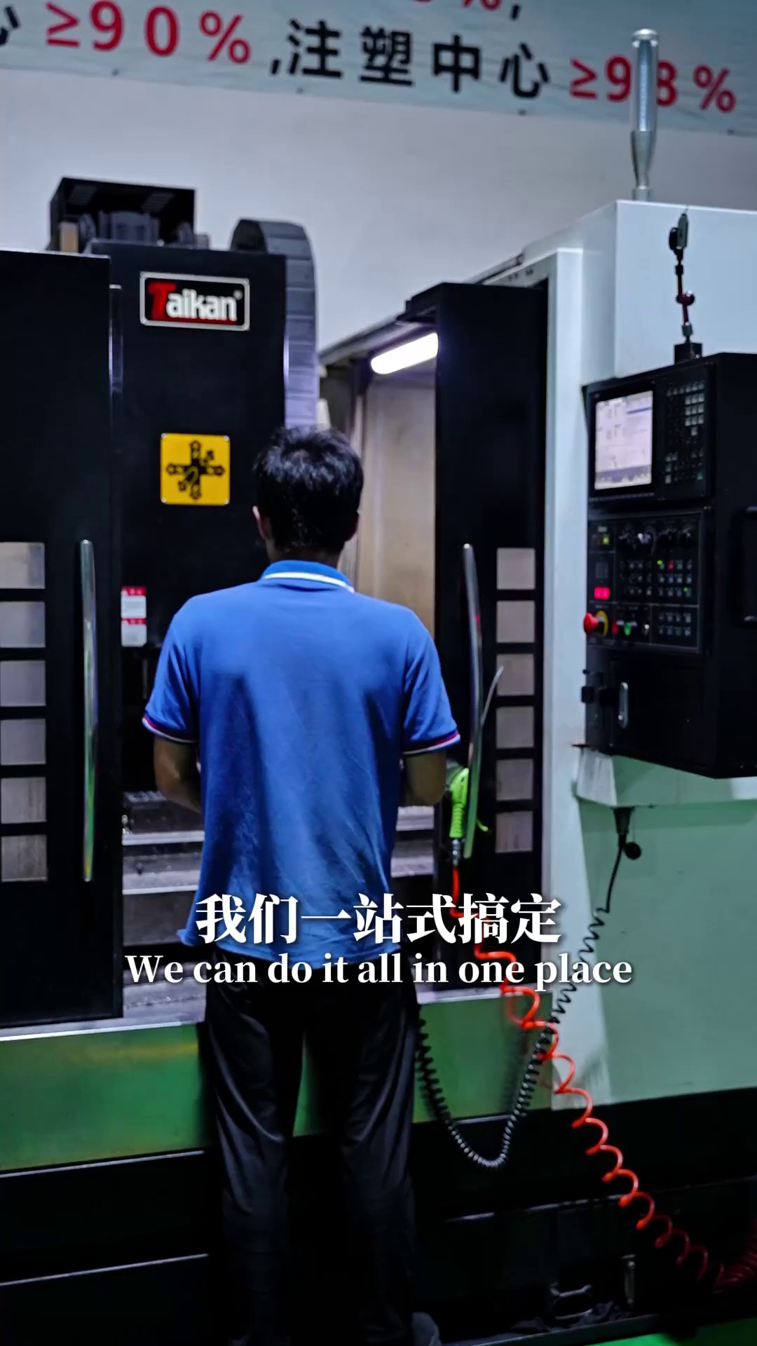 Durable Plastic Injection Mould for Instrument Housing Cover