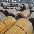201202304 ss tubo de bobina para construcción