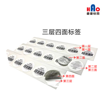 Durable multi layer label