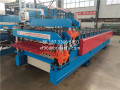 Trapezoidal Step Step Roofing Tile Double Machine