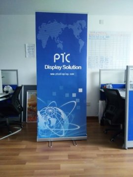Roll up banner (PTC-RU-8)