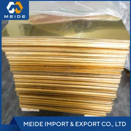 Terrazzo Brass and Copper Sheets: C10100 to C26200