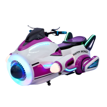 Threeplus: Premium Battery-Powered Bumper Cars for Outdoor Playgrounds